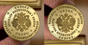 Pieczęć-lakowa-Huty-Czechy-Ignacego-Hordliczki-z-1840-r