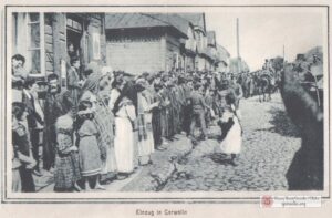 Garwolin-Ulice-Zydzi-19152-garwolin.org_