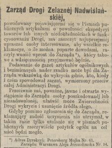 zarzad-drogi-kolej-nadwislanska